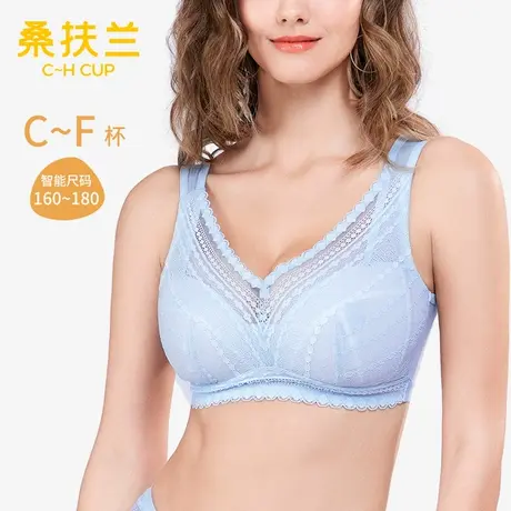 桑扶兰无钢圈文胸女无痕光面大胸显小薄款透气收副乳美背内衣女图片