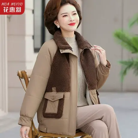 妈妈秋冬装加绒小棉袄冬款中老年女装羽绒棉服中年女棉衣洋气外套图片