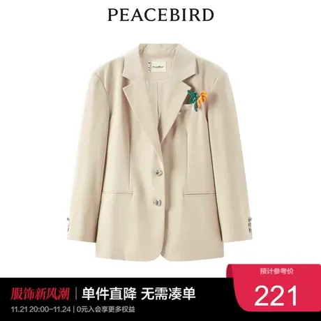 太平鸟气质流行春秋时尚潮流勾花装饰气质西装图片