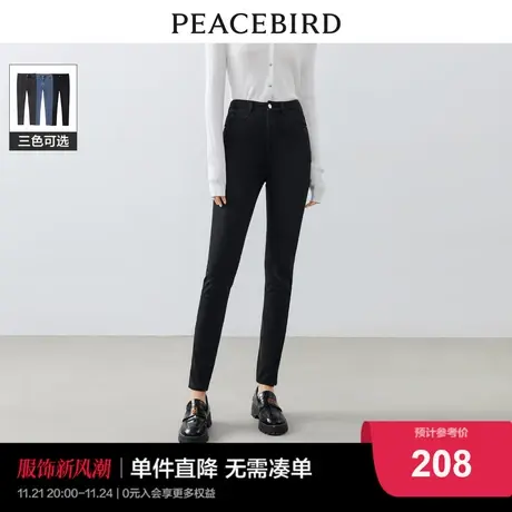 Y太平鸟女装高腰修身牛仔裤2023年秋冬蹦极弹紧身小脚牛仔裤女图片