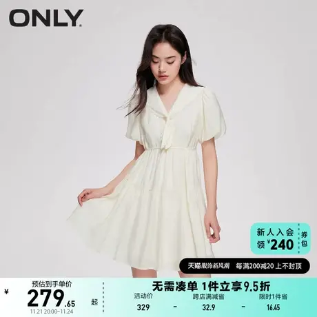 ONLY奥莱2023夏季新款时尚甜美泡泡袖翻领高腰短款连衣图片