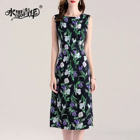 【1件7.9折】秋装新品时尚通勤百搭背心裙修身无袖花色打底连衣裙图片