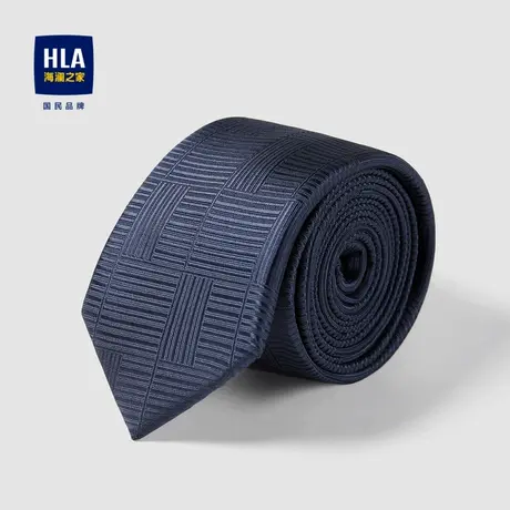 HLA/海澜之家商务正式领带不规则条纹质感顺滑光泽领带男图片