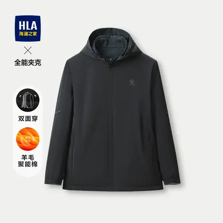 HLA/海澜之家羊毛聚能棉夹克23秋冬可拆卸帽双面穿印花外套男商品大图