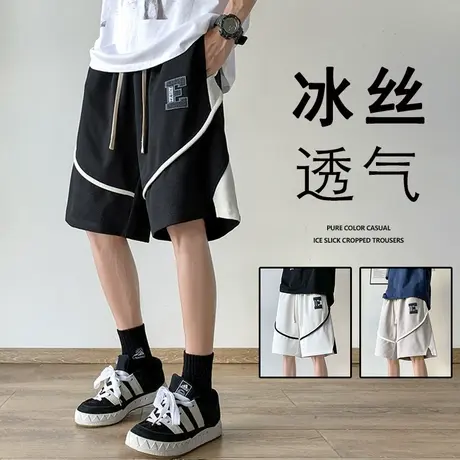潮流运动短裤男夏季薄款机能风速干冰丝美式宽松工装休闲五分裤子商品大图