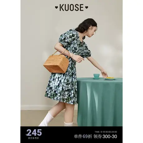阔色法式碎花方领连衣裙女2023夏季新款收腰显瘦泡泡袖短裙子图片