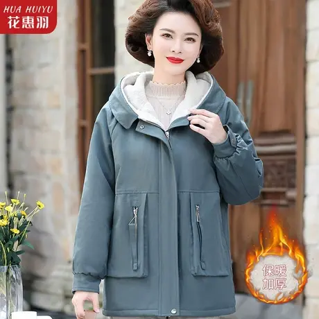 中年妈妈棉衣冬装派克服连帽大码外套棉服中老年女装加绒加厚棉袄图片