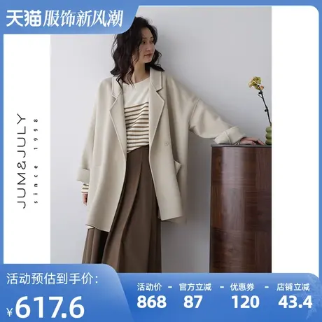 嘉茱莉新款短款毛呢外套女小个子羊毛双面呢大衣赫本风冬季外套图片