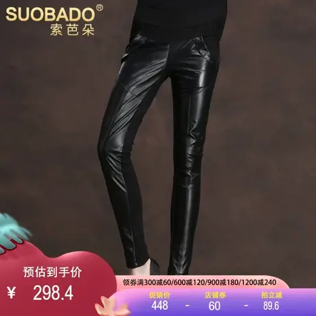 海宁真皮裤加绒加厚打底裤2023春秋新款羊皮小脚铅笔裤修身长裤女商品大图