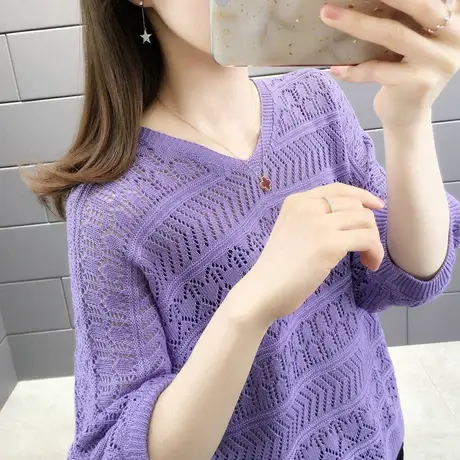 春夏新款V领女士毛衣宽松蝙蝠衫女外穿薄款洋气镂空针织打底衫女商品大图