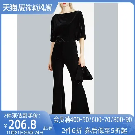 欧洲站休闲气质高腰垂坠感裤子女秋冬2023新款时尚显瘦修身喇叭裤商品大图