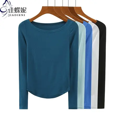 春秋新款韩版一字领下摆圆弧纯色螺纹纯棉修身长袖体恤上衣内搭女图片
