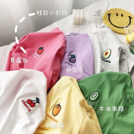 ins夏季水果短袖女2021新款韩国东大门学院风小众设计感T恤显瘦潮商品大图