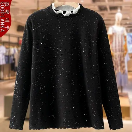 中老年50岁胖妈妈打底衫秋冬款2022洋气时尚加肥加大码花边领上衣商品大图