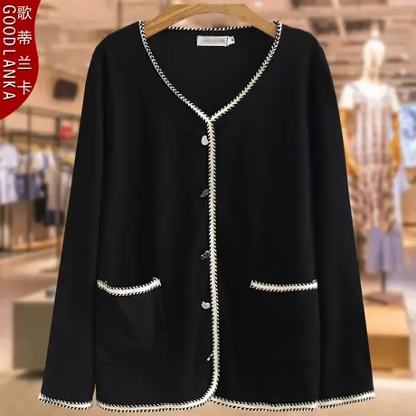 2022年秋季新款胖mm洋气减龄胖妹妹宽松显瘦薄款开衫小外套200斤商品大图