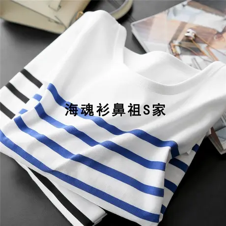 海魂衫~经典且时髦~宽松圆领百搭条纹长袖T恤女春2022新款上衣商品大图
