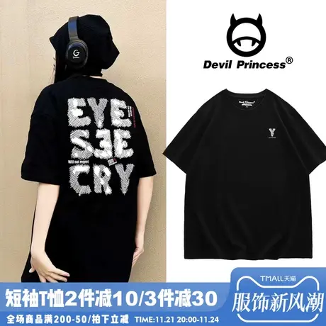 高街超火嘻哈风潮牌甜酷黑色t恤女oversize宽松大版字母印花上衣商品大图