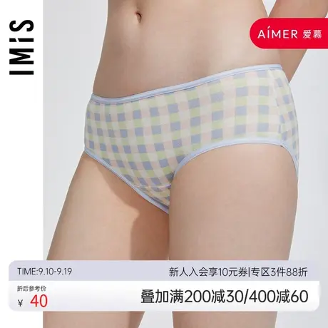 爱美丽IMIS商场内裤女秋冬棉感柔软印花包臀低腰平角裤IM23BGY1图片