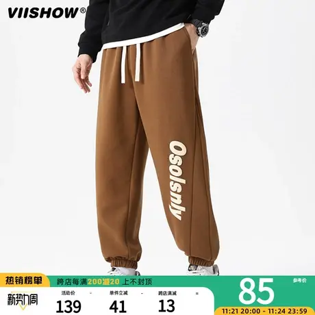 VIISHOW卫裤男生秋冬款宽松束脚大码秋季男休闲冬季加绒运动裤子商品大图
