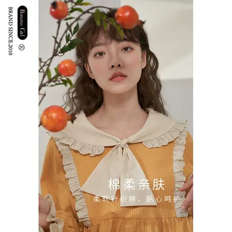 Bananagirl睡衣女春秋季女士长袖纯棉两件套宽松舒适可外穿家居服商品大图