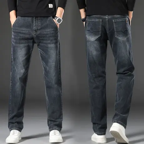 冬新款直筒宽松弹力男士牛仔裤加肥加大码厚款长裤子男显瘦休闲潮商品大图
