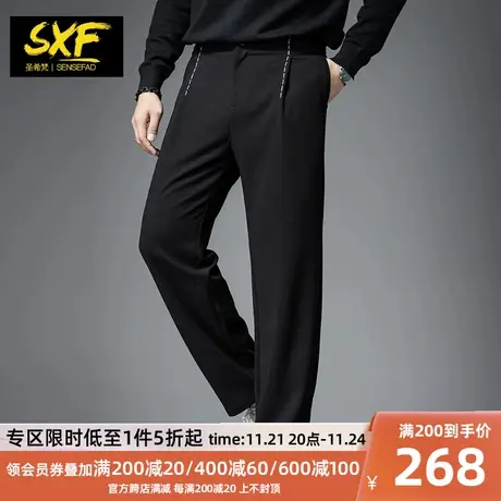SXF圣希梵休闲裤 2023秋冬新款直筒长裤男士宽松阔腿裤子西裤潮牌图片