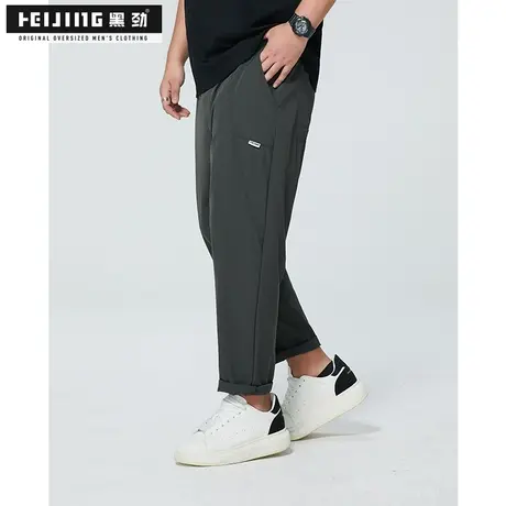 黑劲大码冰丝裤男夏季加肥加大300斤胖哥宽松直筒裤胖子休闲长裤商品大图