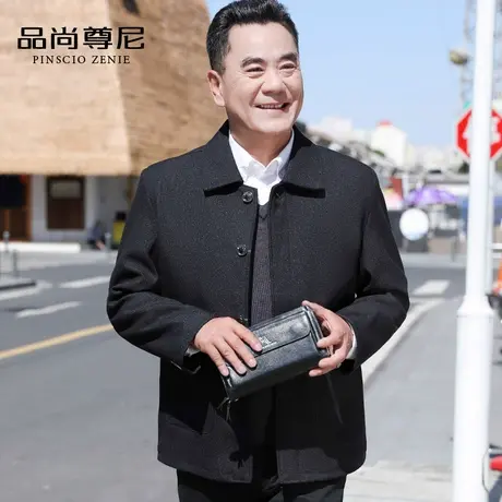中老年人外套男士春装爸爸装大码宽松翻领夹克爷爷装2023春季新款图片
