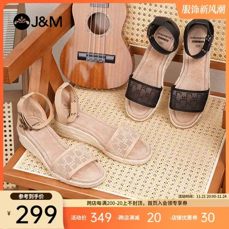 jm快乐玛丽凉鞋女2023夏季新款坡跟厚底增高时尚休闲百搭凉鞋女鞋图片