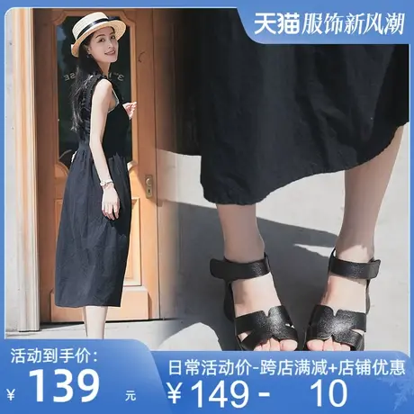 2025夏季新款原创手工厚底松糕真皮凉鞋女休闲高跟坡跟皮凉鞋女鞋商品大图