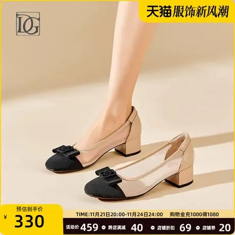 【商场同款】真皮单鞋女粗跟2024夏季网面透气女鞋舒适妈妈鞋皮鞋商品大图