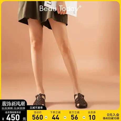 BeauToday罗马凉鞋女夏季新款平底编织女鞋BT复古法式镂空猪笼鞋图片