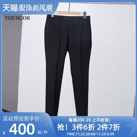 雅戈尔男士长裤秋冬新款官方商务休闲商场同款修身西裤男S1429商品大图