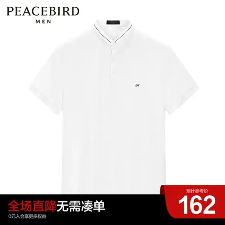 太平鸟男装奥莱 POLO衫夏季时尚百搭商务休闲短袖T恤图片