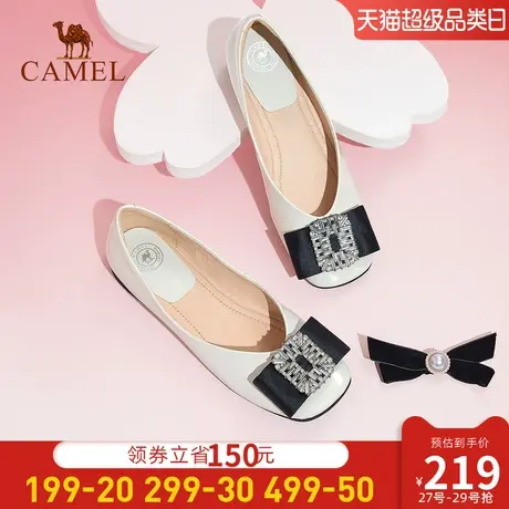 骆驼女鞋2024夏季新款百搭软底通勤鞋女乐福鞋真皮浅口平底单鞋女商品大图