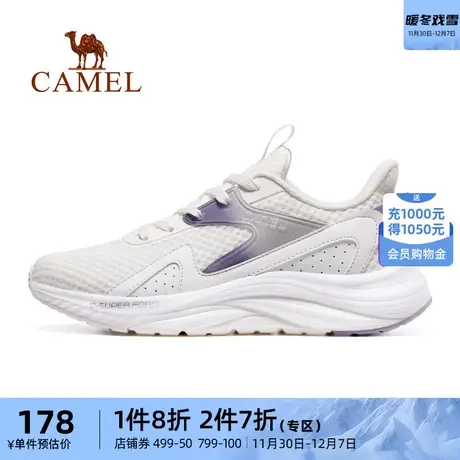 【Q态柔】骆驼运动鞋女士2023秋季新款时尚潮流拼接女休闲运动鞋商品大图