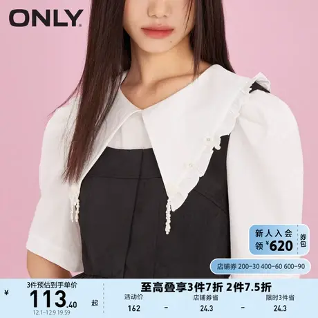 ONLY奥莱夏季甜美娃娃领洋装泡泡袖套装雪纺衫女商品大图
