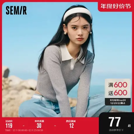 森马针织衫女短款修身小个子2023春季新款抗静电polo领毛衣小香风图片