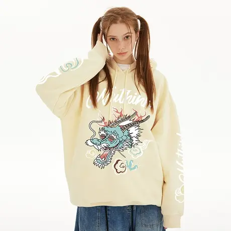 Nuthink宽松本命年过年喜庆国潮潮牌龙卫衣男潮大码连帽外套春季商品大图