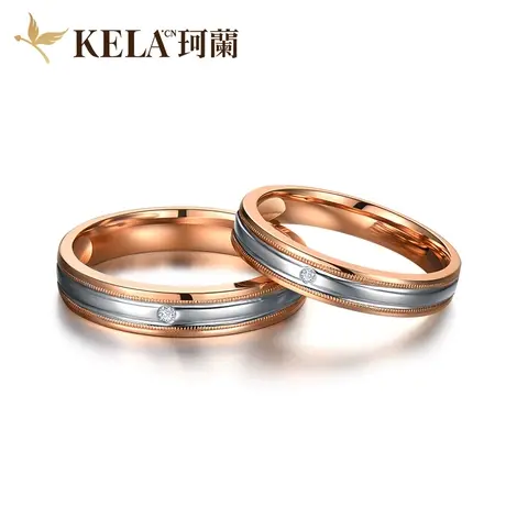珂兰旗舰店 18K金钻石戒指情侣对戒求婚结婚戒指婚戒女正品专柜P商品大图
