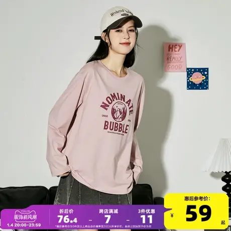 唐狮2024春新款圆领长袖T恤女美式复古宽松百搭休闲个性打底衫潮图片