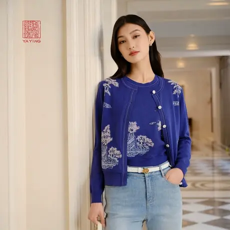 EP雅莹高端系列 国风丝羊毛提花刺绣针织开衫 2024早春新款9121A商品大图