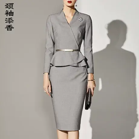 颈袖添香职业女裙套装修身显瘦西装裙气质OL时尚荷叶边正装精致图片