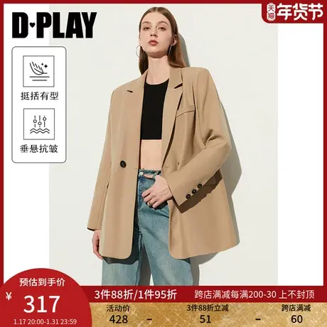 DPLAY春通勤卡其色翻驳领门襟撞色树脂扣大身对称口袋盖宽松西装商品大图