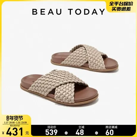 BeauToday沙滩凉鞋女外穿2024新款凉拖海边BT平底编织拖鞋女防滑商品大图
