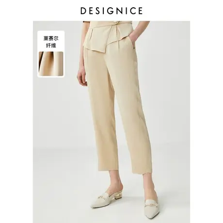商场同款迪赛尼斯夏装新款裤子女高腰垂感九分裤直筒休闲裤女图片