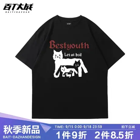 百T大战猫咪印花t恤纯棉短袖小众设计感夏季新款黑色情侣装上衣商品大图