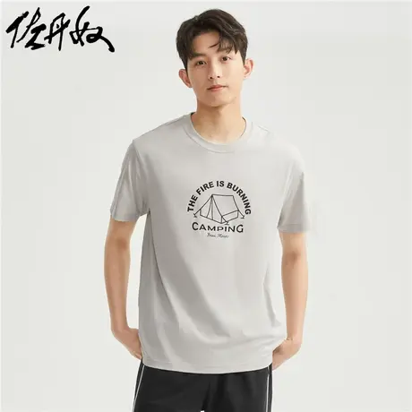 佐丹奴T恤男装纯棉针织字母印花圆领短袖T恤 13093201商品大图