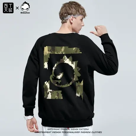 百t大战炸街情侣卫衣潮流ins迷彩怪兽港风圆领春秋款薄款卫衣男潮图片