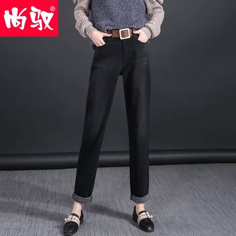 尚驭牛仔裤女垮裤加厚宽松2023新款显瘦休闲高腰老爹裤哈伦裤商品大图